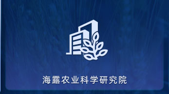 yp�ֻ�ũҵ��ѧ����Ժ