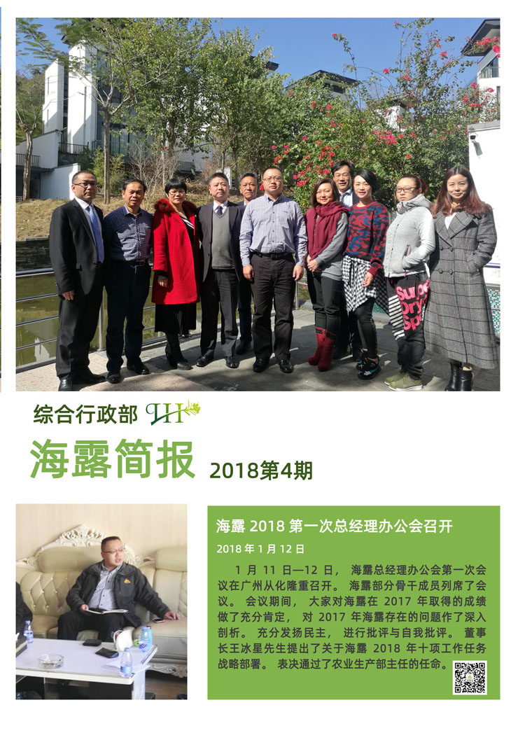 yp�ֻ���������Ϸ(�й�)�ٷ���վ