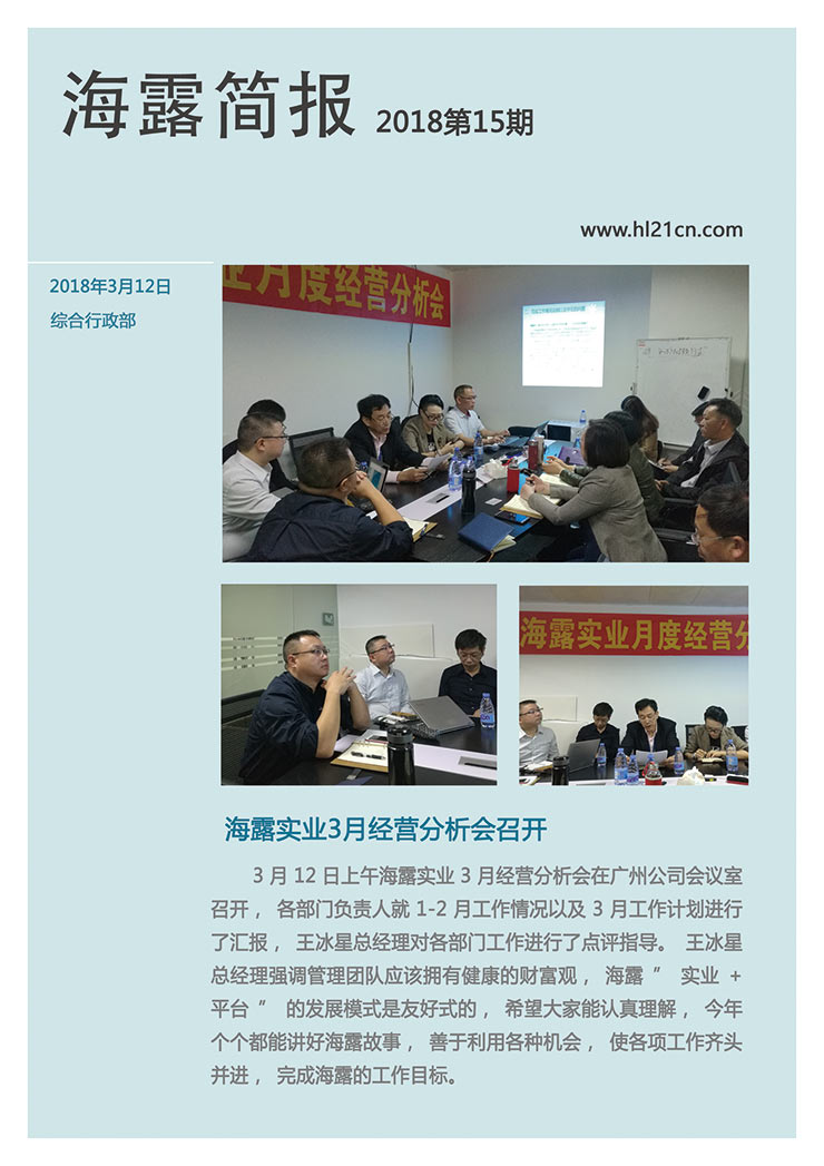 yp�ֻ���������Ϸ(�й�)�ٷ���վ