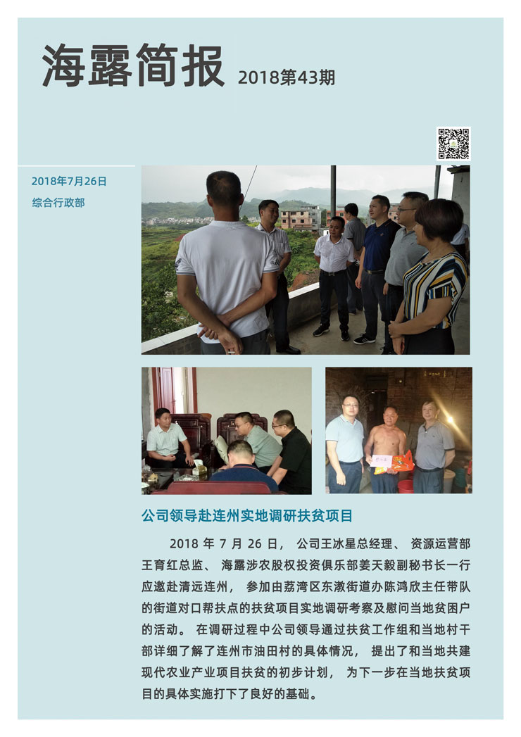 yp�ֻ���������Ϸ(�й�)�ٷ���վ