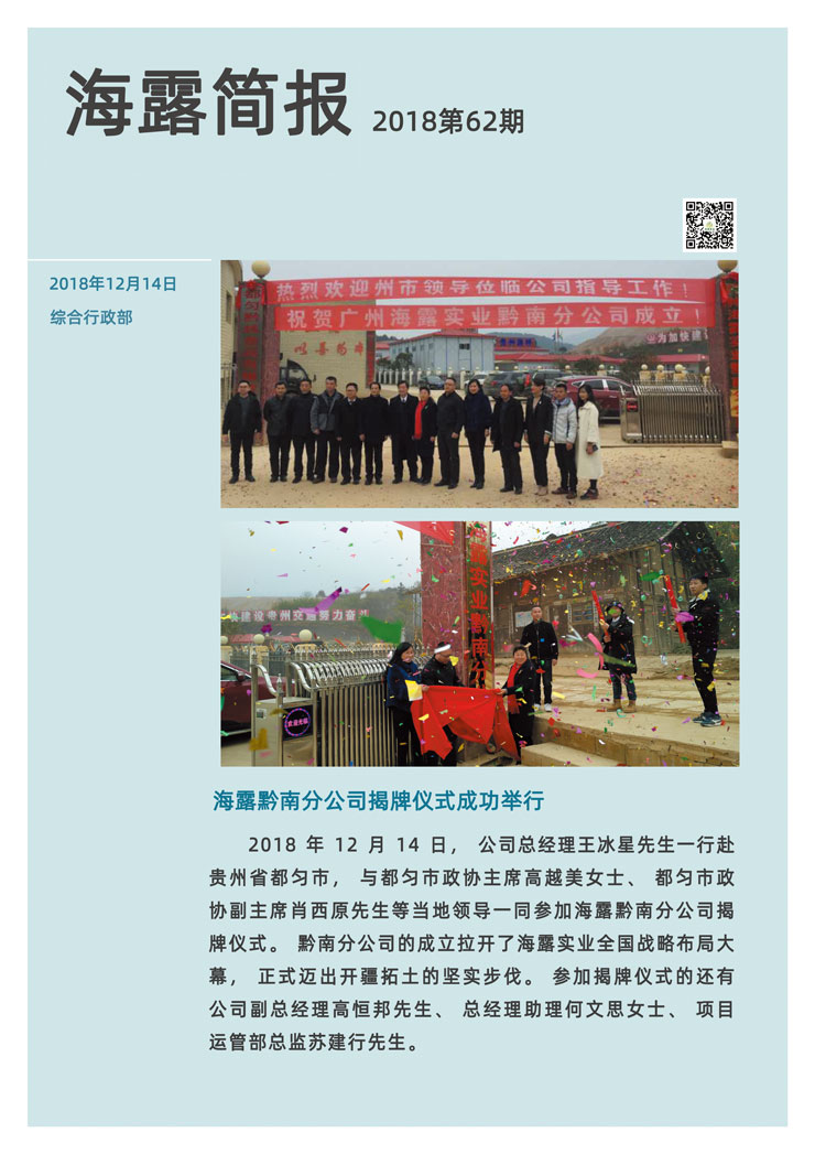 yp�ֻ���������Ϸ(�й�)�ٷ���վ