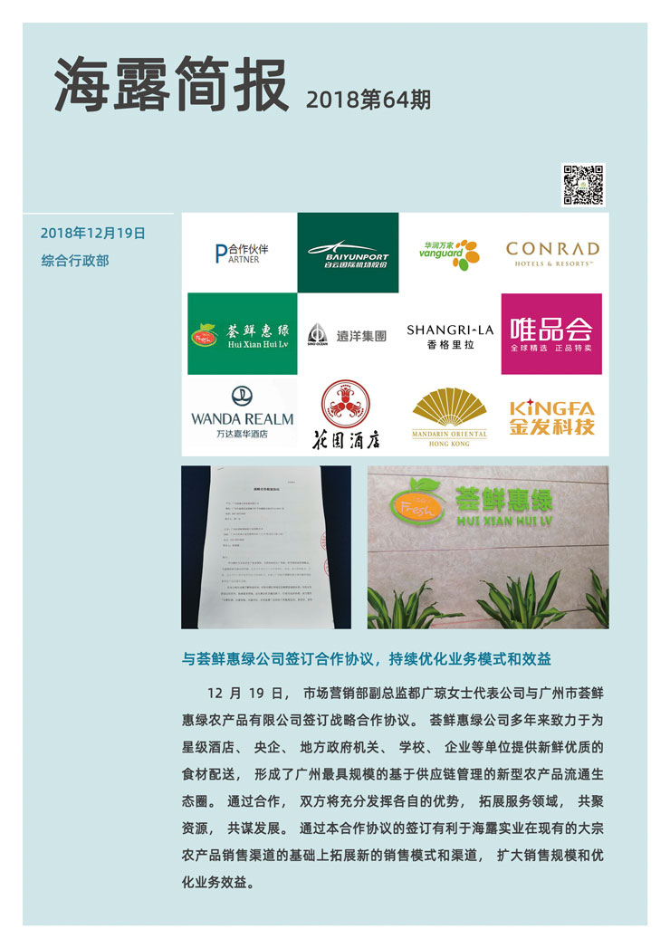 yp�ֻ���������Ϸ(�й�)�ٷ���վ