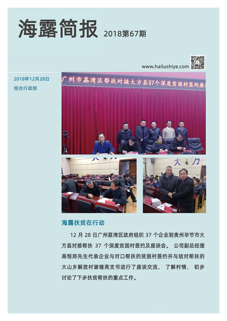 yp�ֻ���������Ϸ(�й�)�ٷ���վ