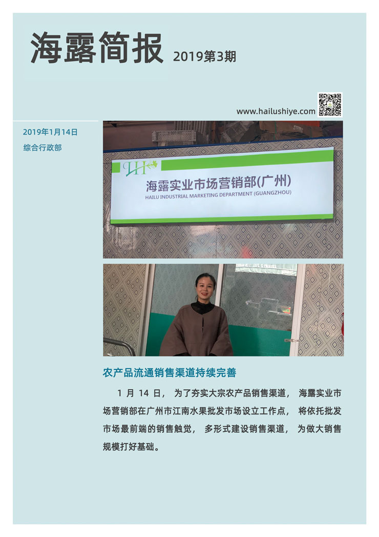 yp�ֻ���������Ϸ(�й�)�ٷ���վ