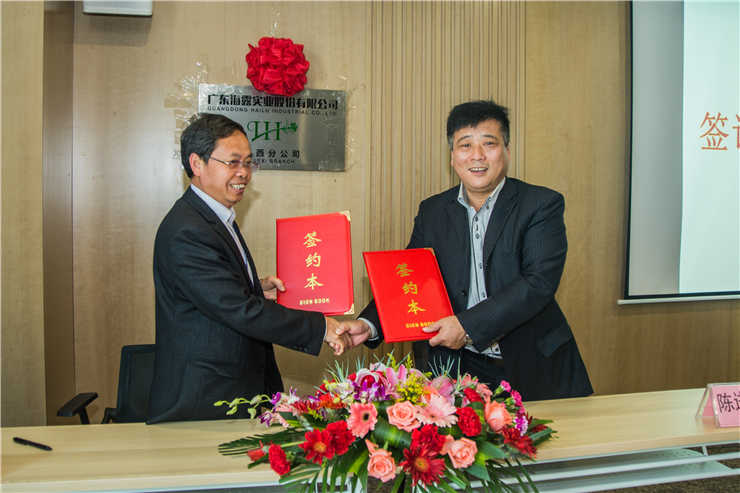 yp�ֻ���������Ϸ(�й�)�ٷ���վ