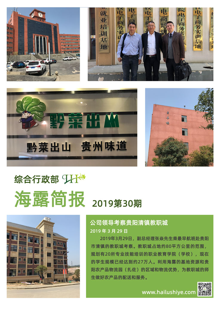 yp�ֻ���������Ϸ(�й�)�ٷ���վ