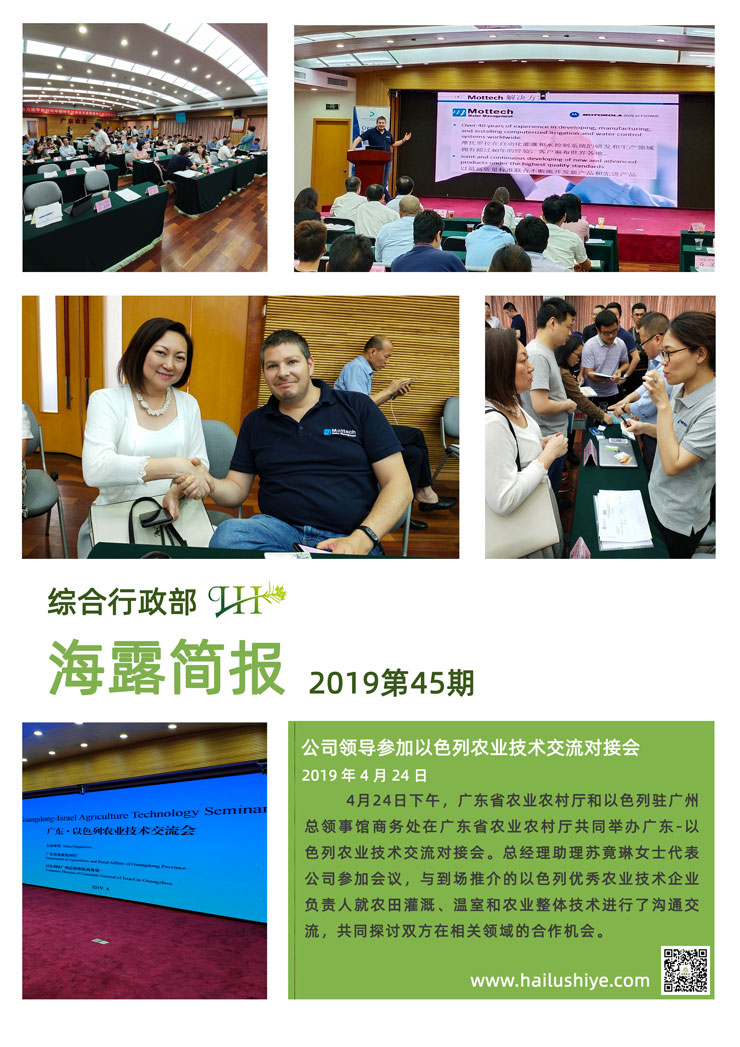 yp�ֻ���������Ϸ(�й�)�ٷ���վ