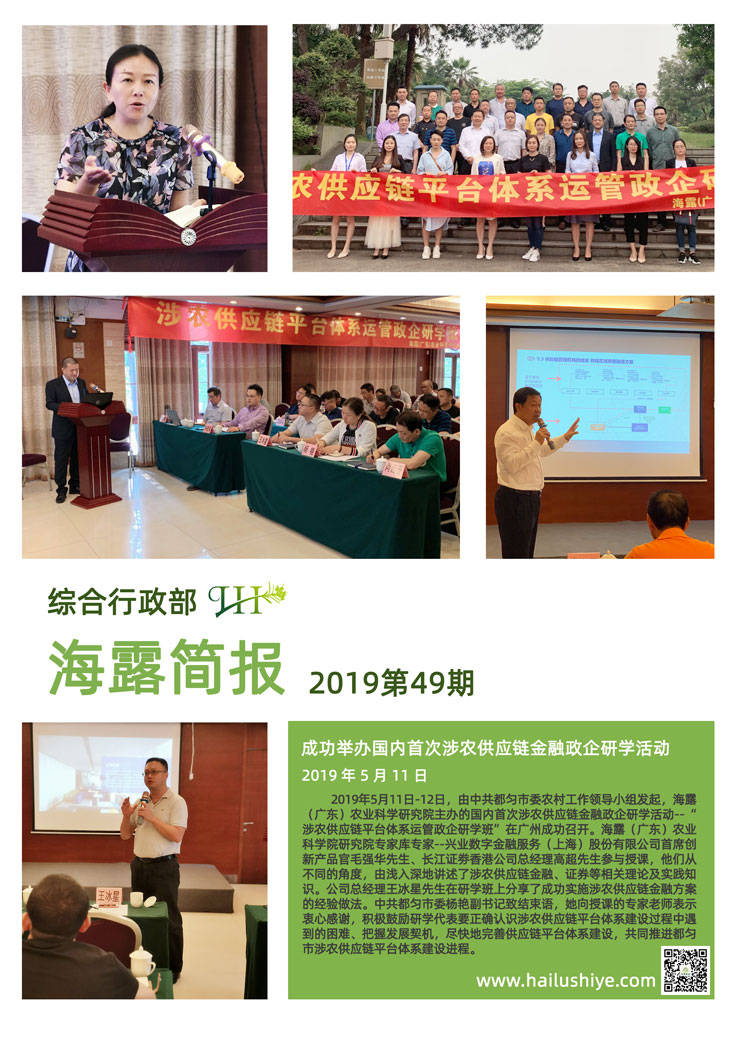 yp�ֻ���������Ϸ(�й�)�ٷ���վ