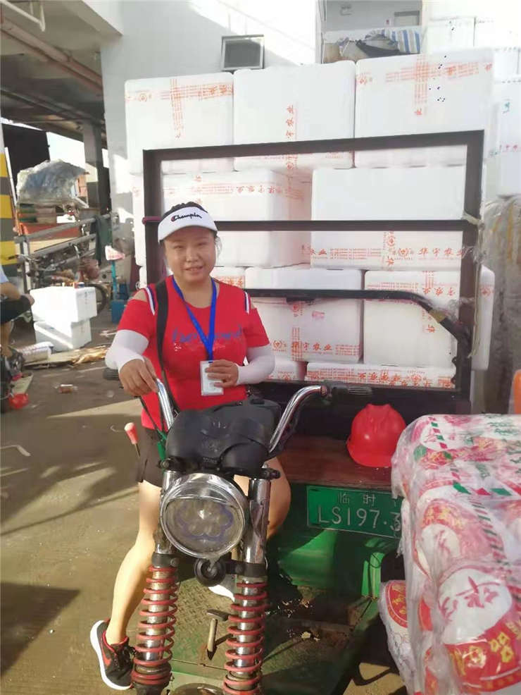 yp�ֻ���������Ϸ(�й�)�ٷ���վ