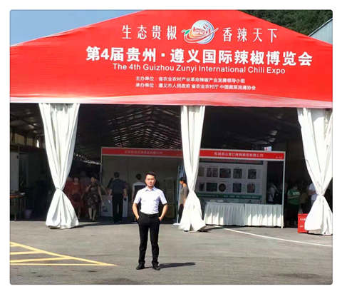 yp�ֻ���������Ϸ(�й�)�ٷ���վ