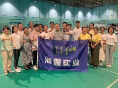 yp�ֻ�ʵҵ����װ��ȫ�Ž�����ë�����