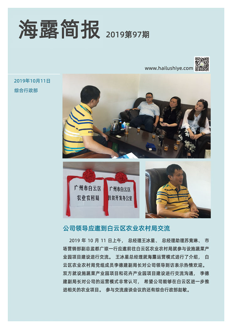 yp�ֻ���������Ϸ(�й�)�ٷ���վ