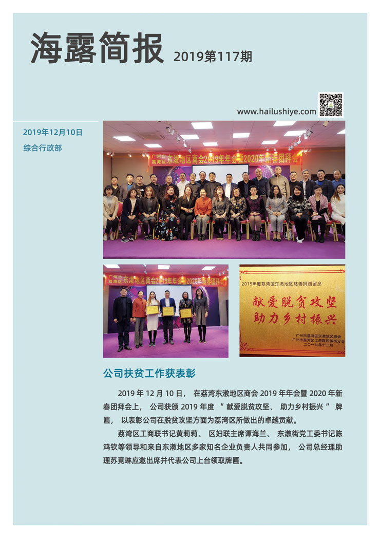 yp�ֻ���������Ϸ(�й�)�ٷ���վ