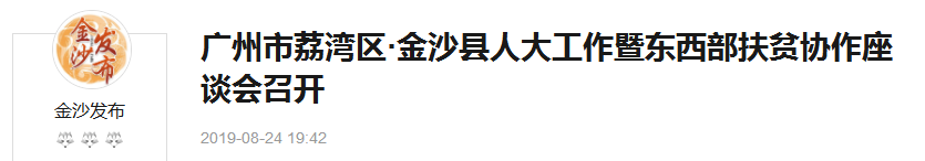 yp�ֻ���������Ϸ(�й�)�ٷ���վ