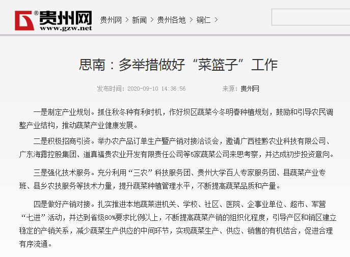 yp�ֻ���������Ϸ(�й�)�ٷ���վ