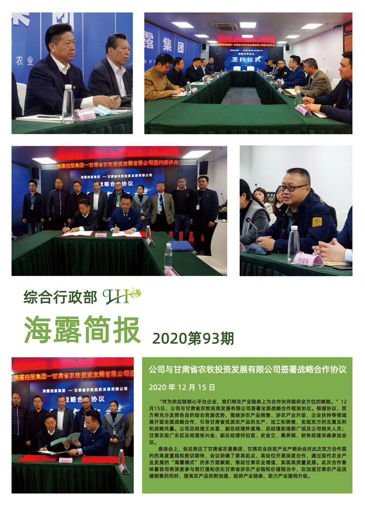 yp�ֻ���������Ϸ(�й�)�ٷ���վ