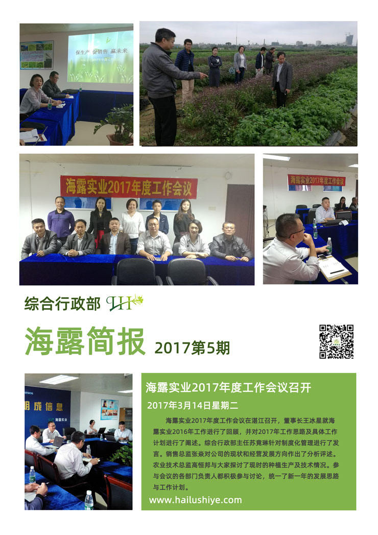 yp�ֻ���������Ϸ(�й�)�ٷ���վ