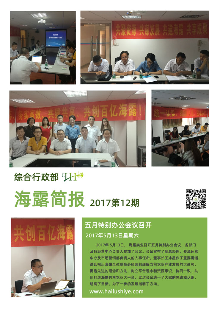 yp�ֻ���������Ϸ(�й�)�ٷ���վ