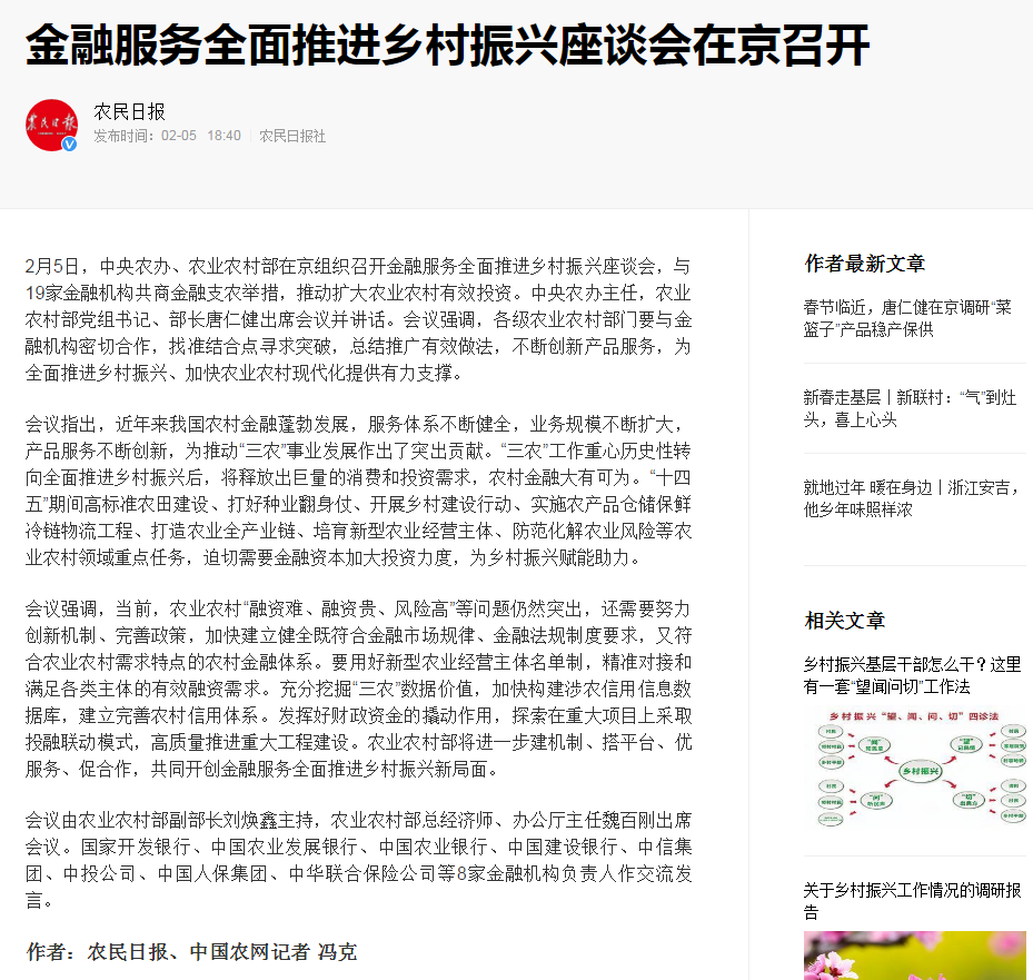 yp�ֻ���������Ϸ(�й�)�ٷ���վ