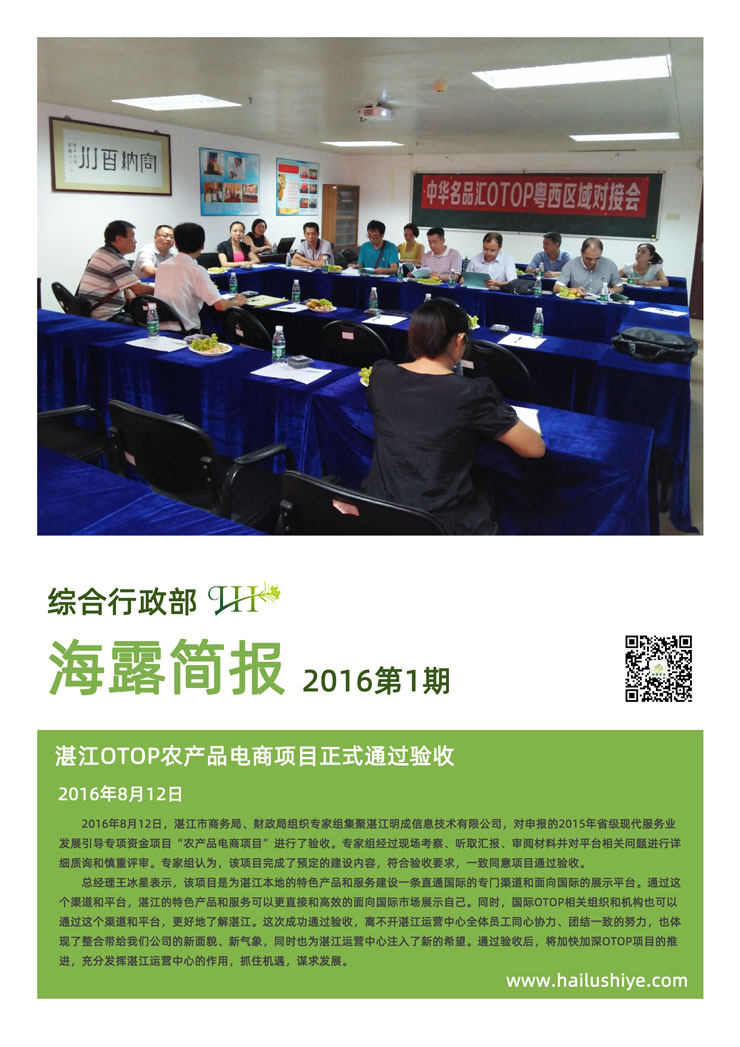 yp�ֻ���������Ϸ(�й�)�ٷ���վ