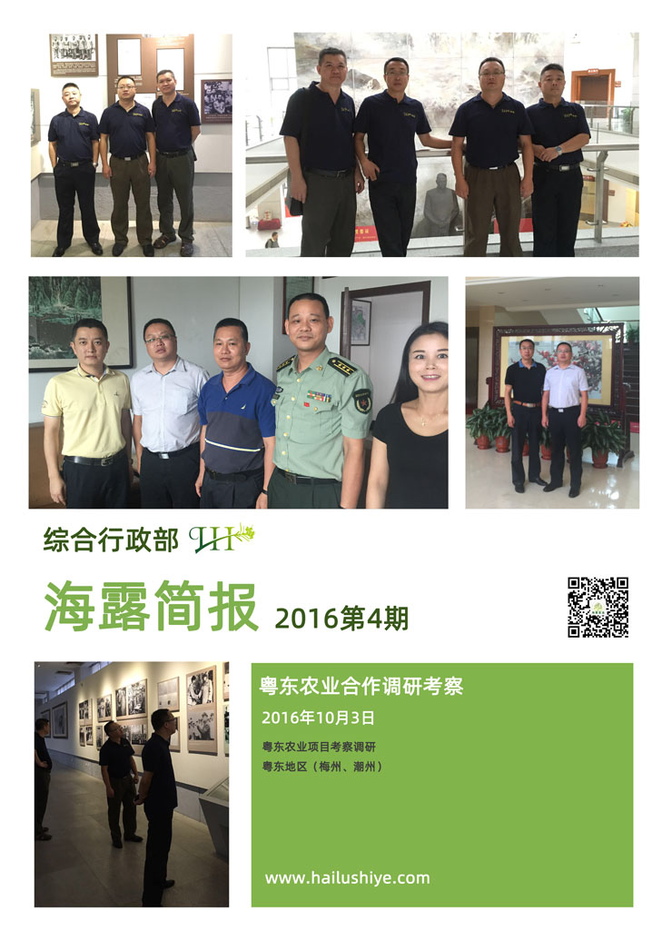 yp�ֻ���������Ϸ(�й�)�ٷ���վ