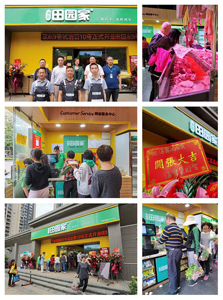 yp�ֻ���������Ϸ(�й�)�ٷ���վ