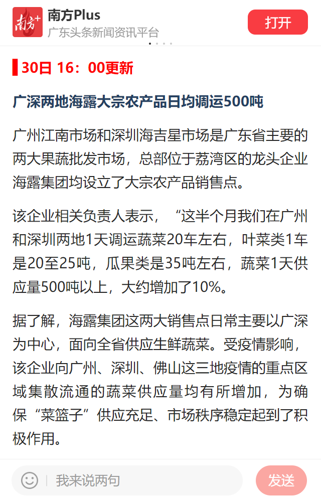 yp�ֻ���������Ϸ(�й�)�ٷ���վ