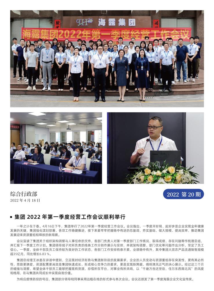 yp�ֻ���������Ϸ(�й�)�ٷ���վ