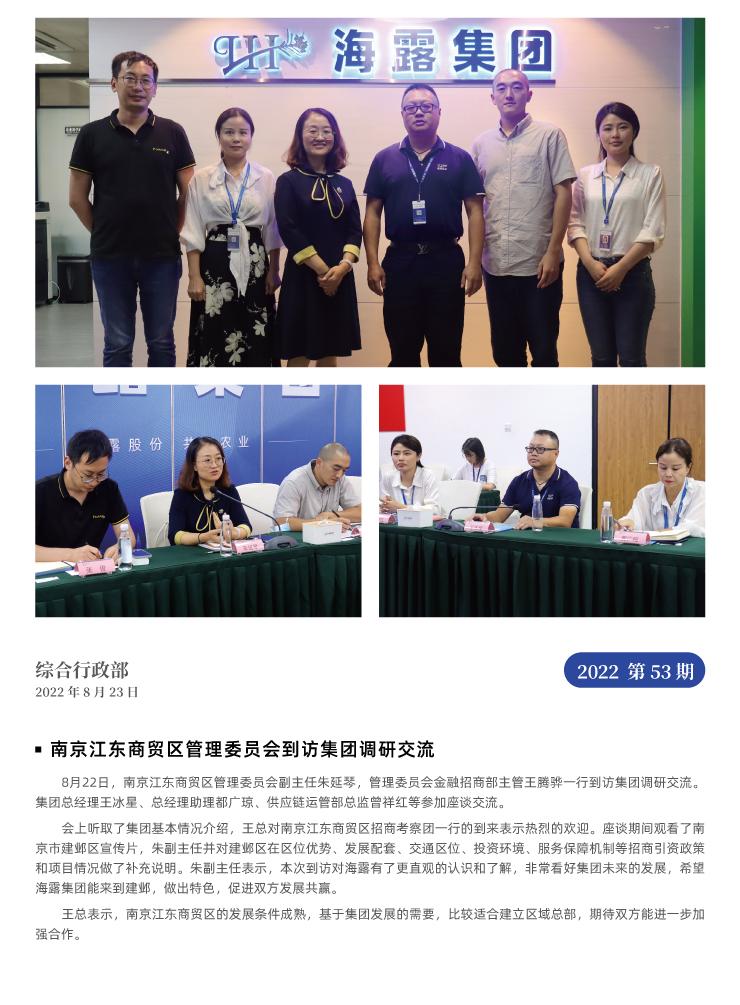 yp�ֻ���������Ϸ(�й�)�ٷ���վ