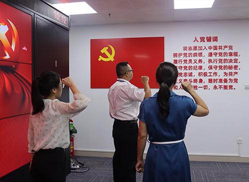 ���ŵ�֧������Ԥ����Ա���ĵ���