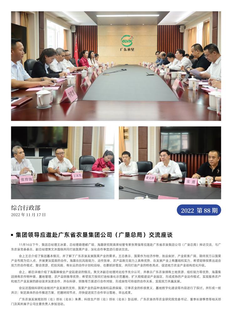 yp�ֻ���������Ϸ(�й�)�ٷ���վ