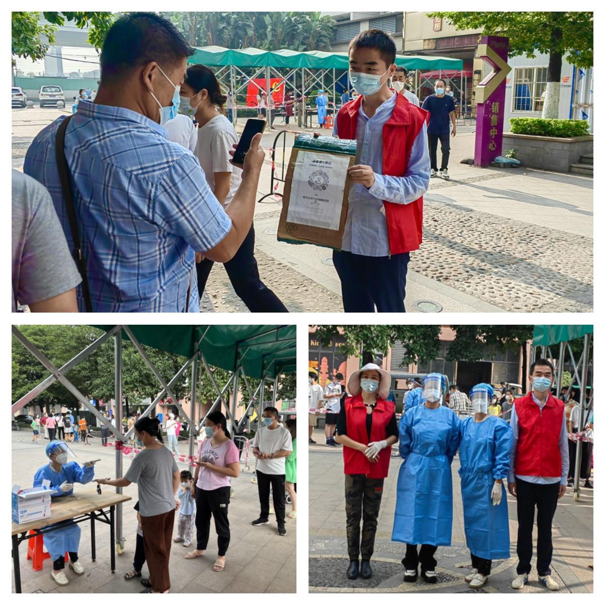 1-22111Q91541361 yp街机·电子游戏(中国)官方网站