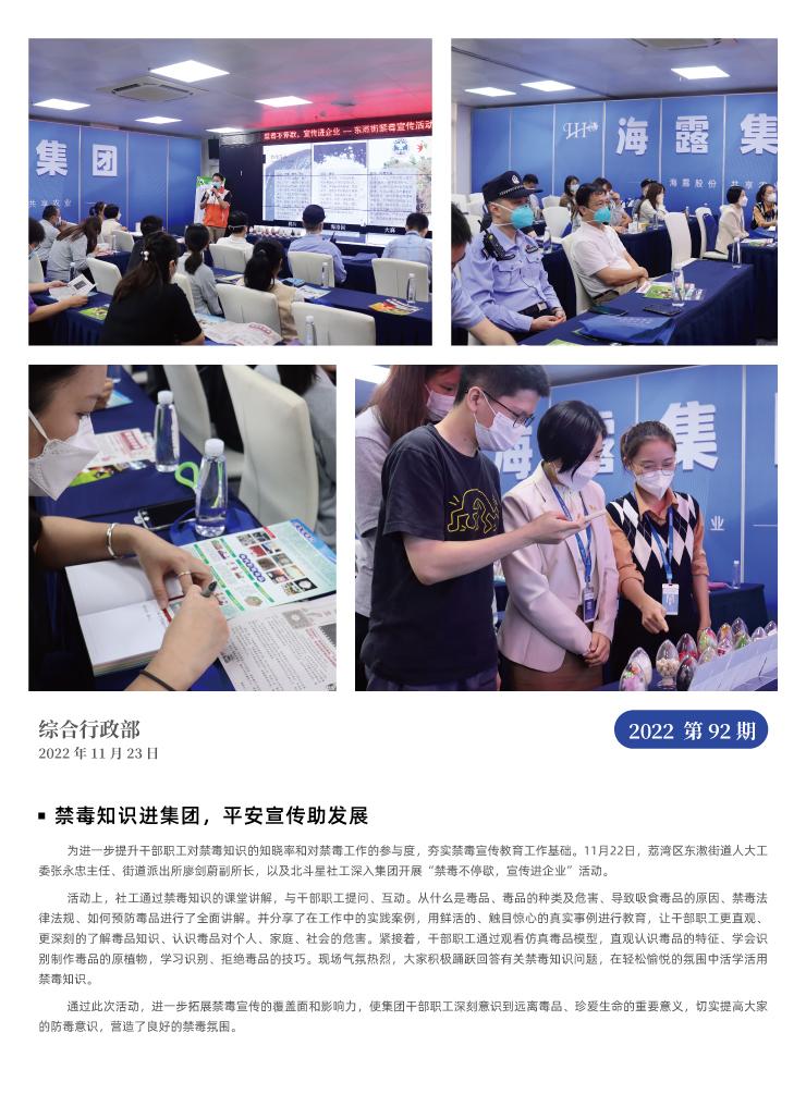 yp�ֻ���������Ϸ(�й�)�ٷ���վ