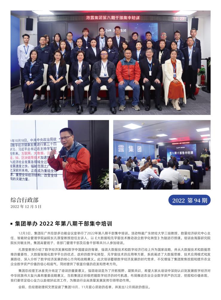 yp�ֻ���������Ϸ(�й�)�ٷ���վ