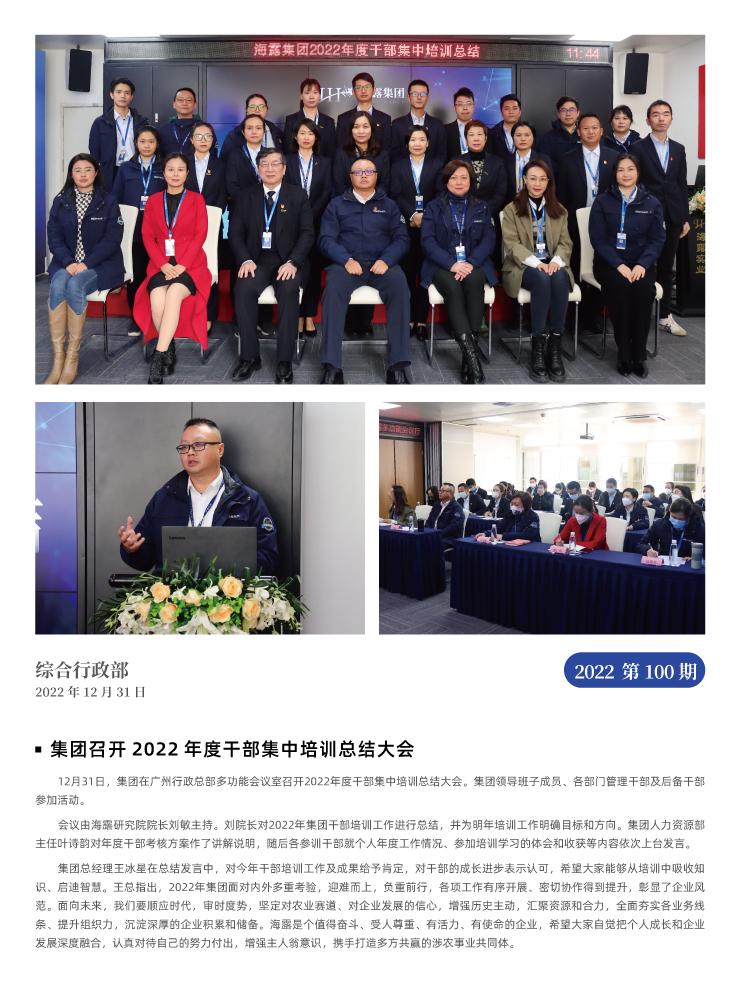 yp�ֻ���������Ϸ(�й�)�ٷ���վ