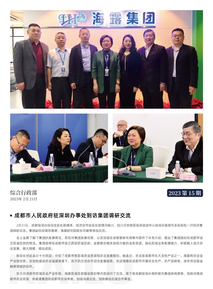 yp�ֻ���������Ϸ(�й�)�ٷ���վ