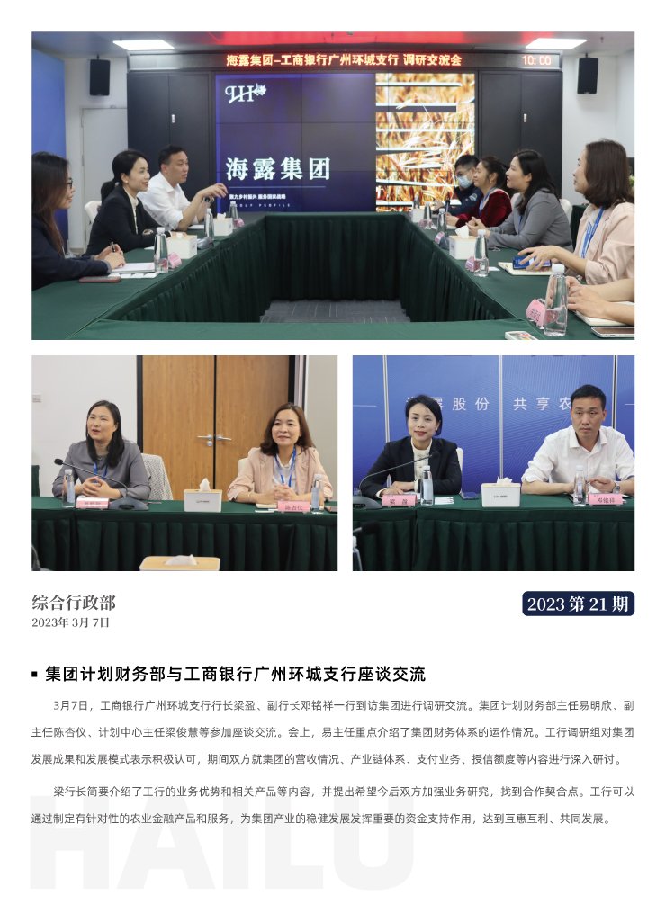 yp�ֻ���������Ϸ(�й�)�ٷ���վ