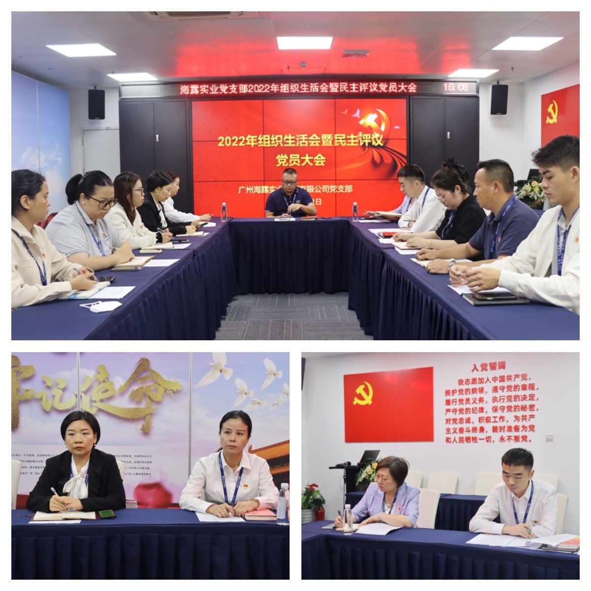 1-230322153533358 yp街机·电子游戏(中国)官方网站