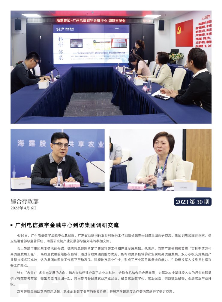 yp�ֻ���������Ϸ(�й�)�ٷ���վ