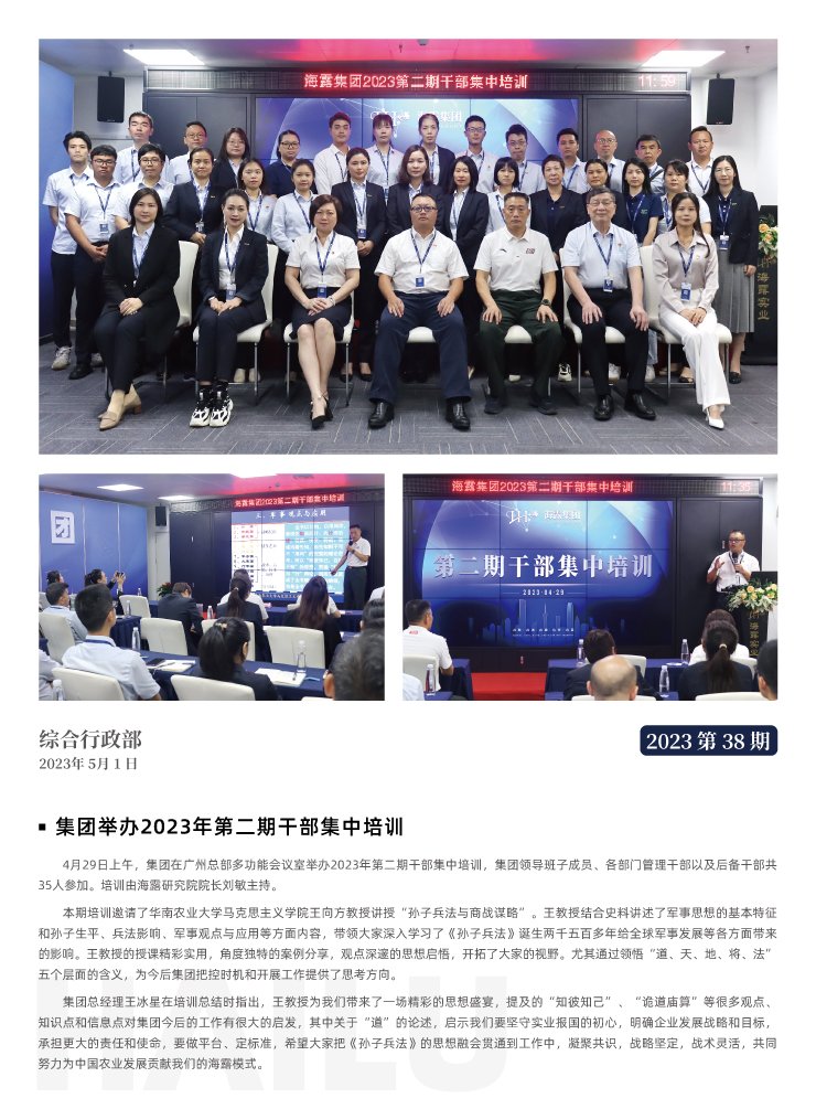 yp�ֻ���������Ϸ(�й�)�ٷ���վ