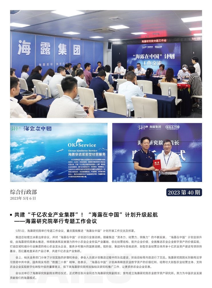 yp�ֻ���������Ϸ(�й�)�ٷ���վ