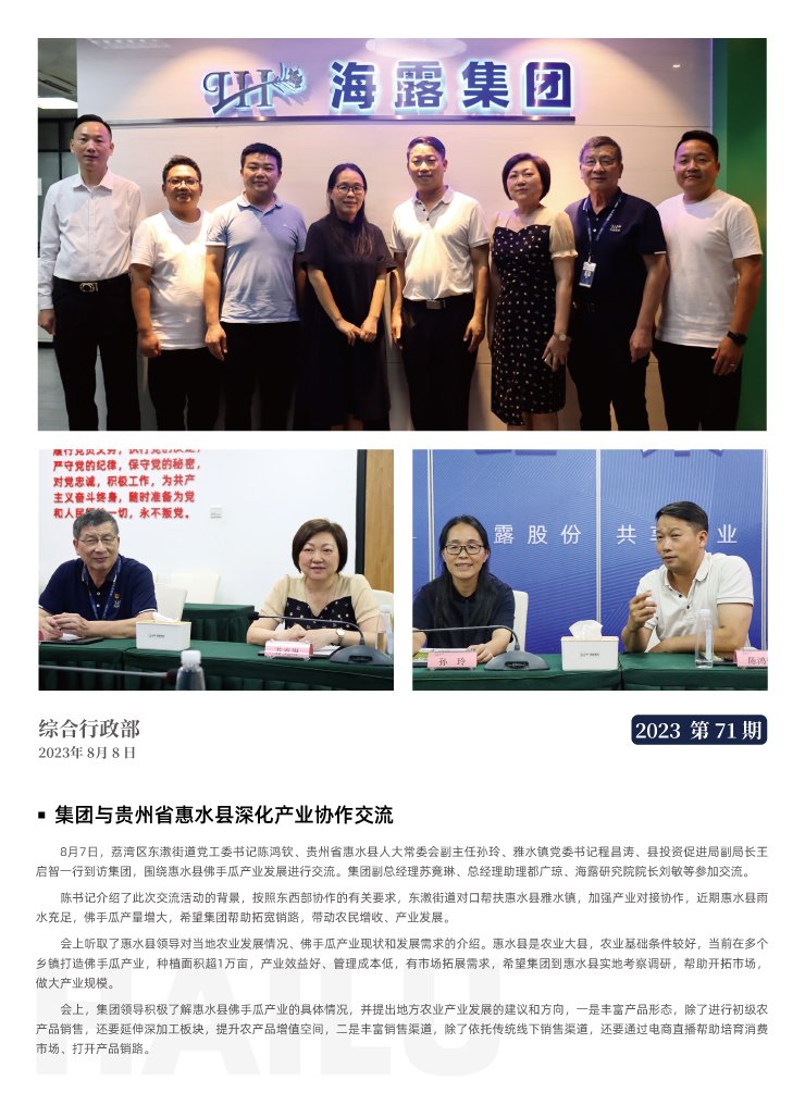 yp�ֻ���������Ϸ(�й�)�ٷ���վ