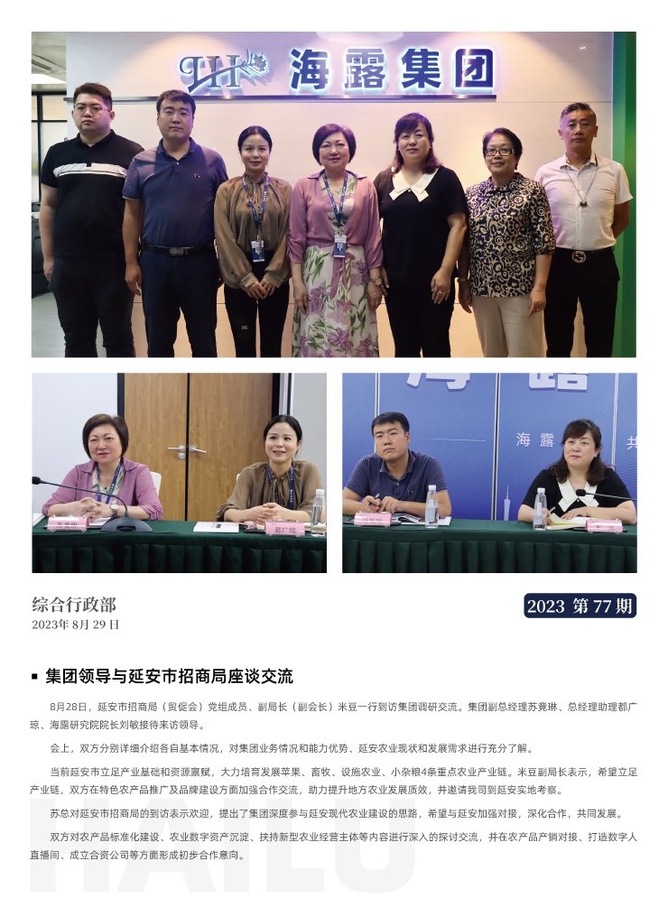 yp�ֻ���������Ϸ(�й�)�ٷ���վ