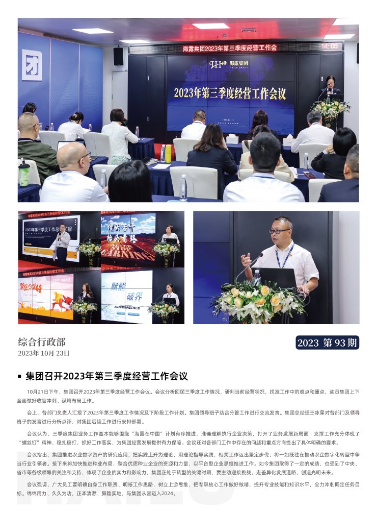 yp�ֻ���������Ϸ(�й�)�ٷ���վ