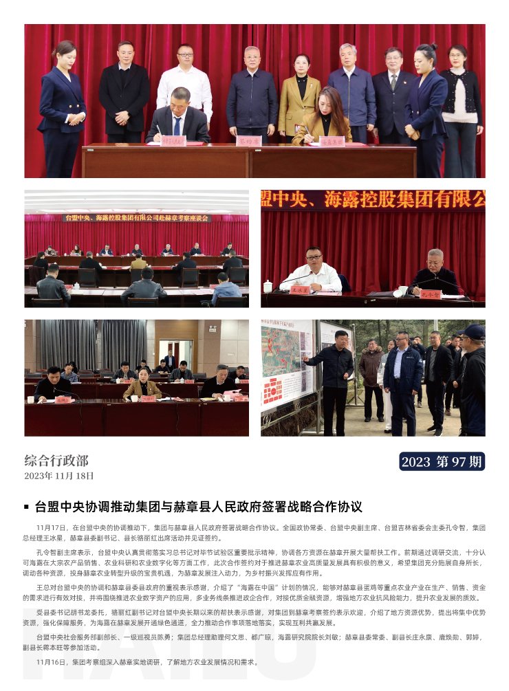 yp�ֻ���������Ϸ(�й�)�ٷ���վ