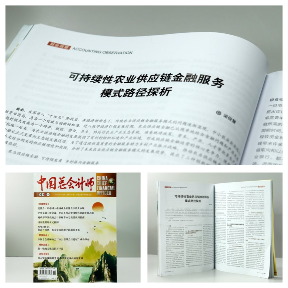 yp�ֻ���������Ϸ(�й�)�ٷ���վ