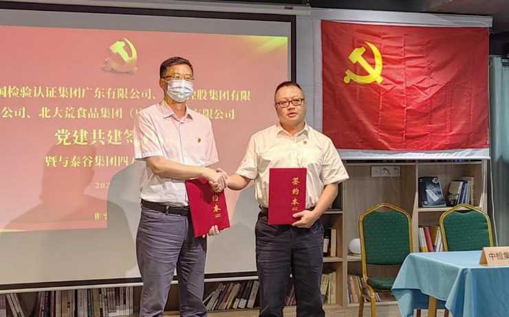 yp�ֻ���������Ϸ(�й�)�ٷ���վ