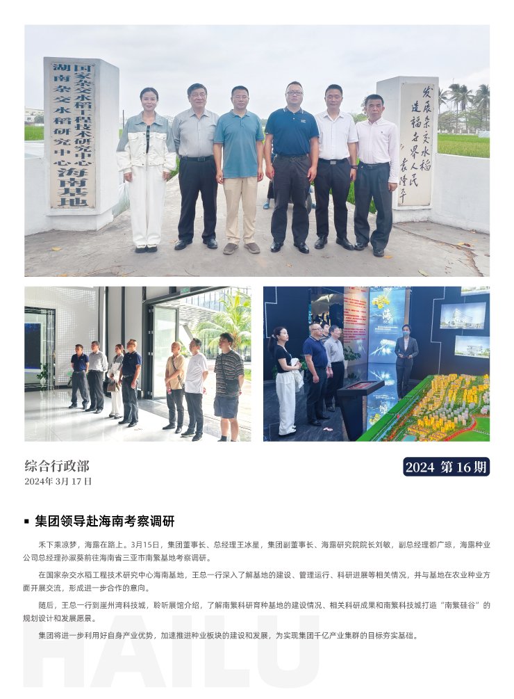 yp�ֻ���������Ϸ(�й�)�ٷ���վ