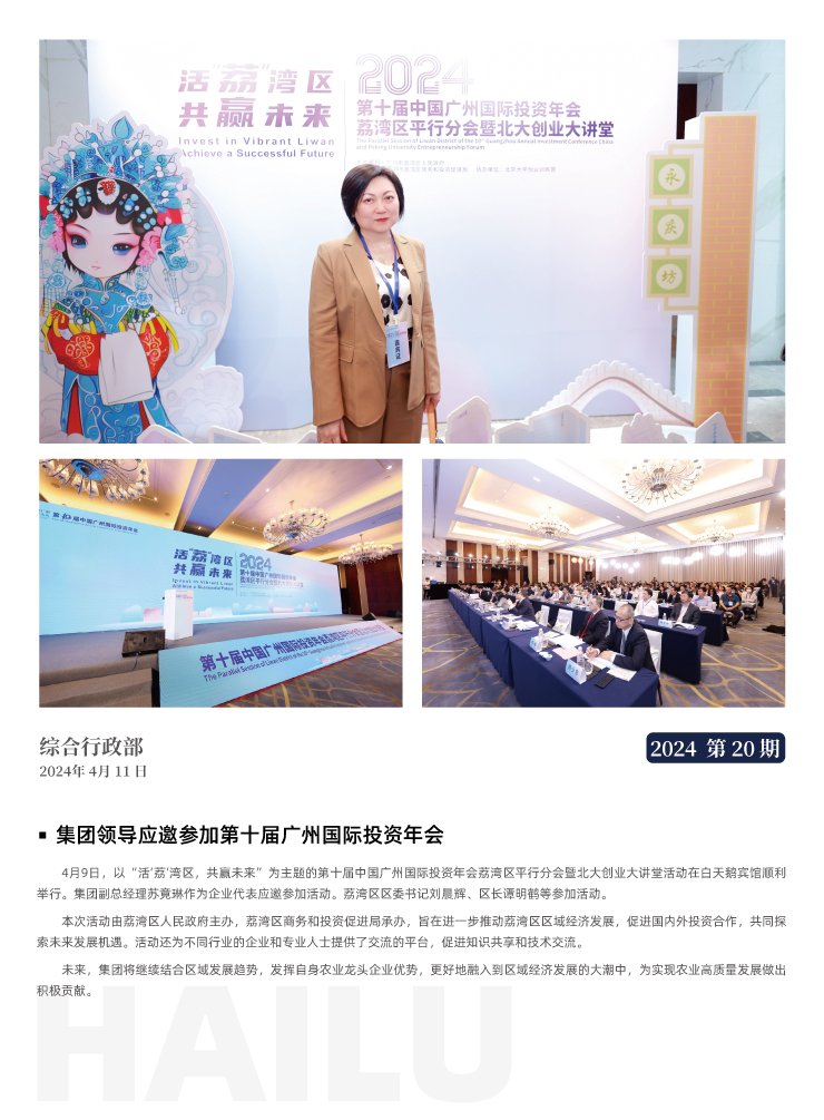 yp�ֻ���������Ϸ(�й�)�ٷ���վ