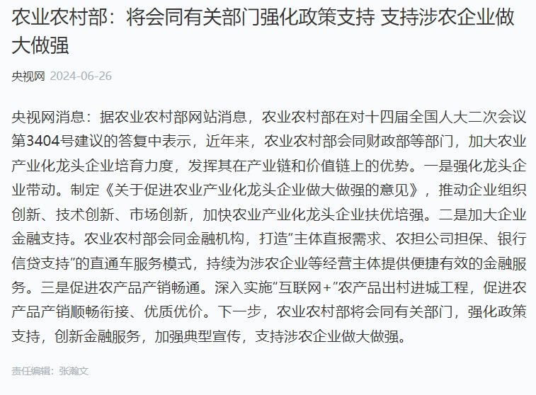 yp�ֻ���������Ϸ(�й�)�ٷ���վ